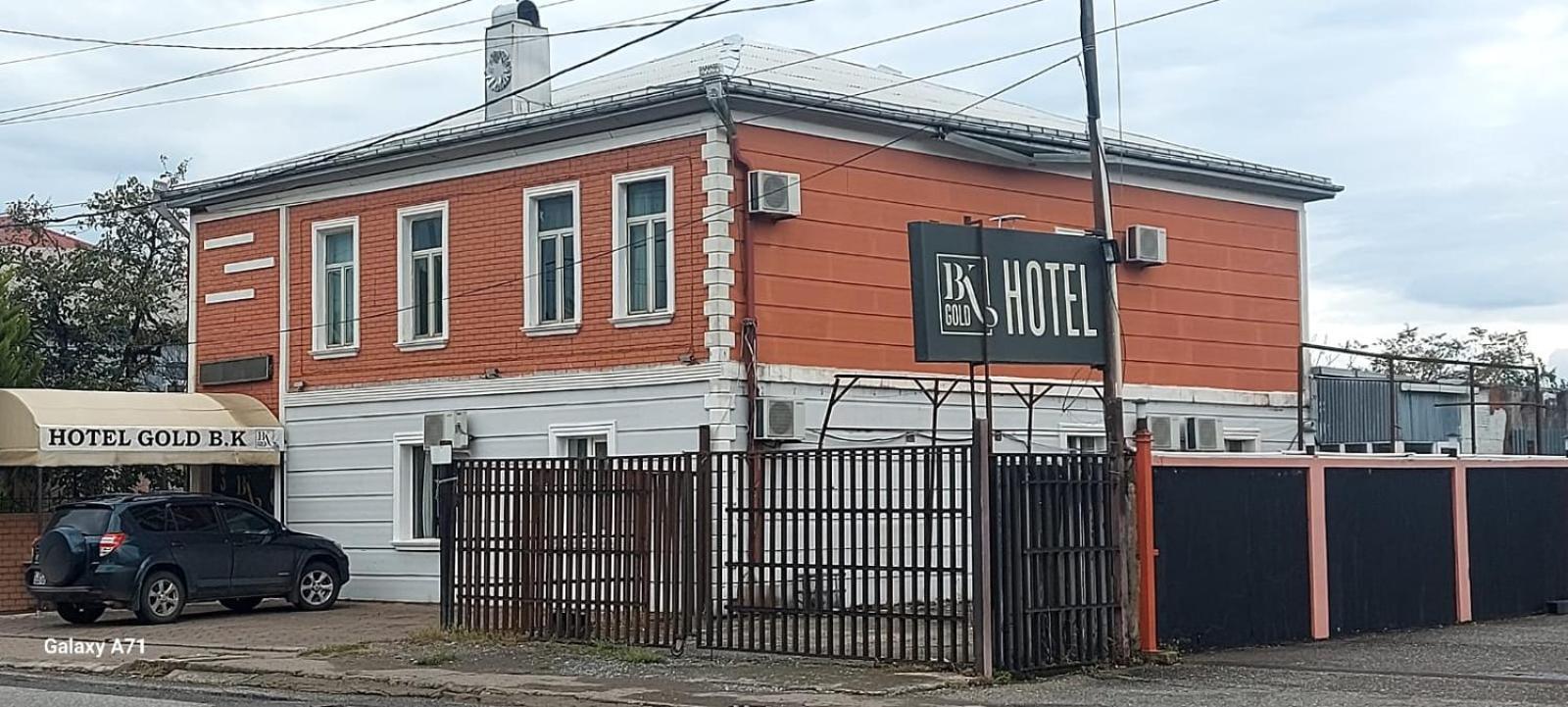 Gold Hotel Batum Bagian luar foto